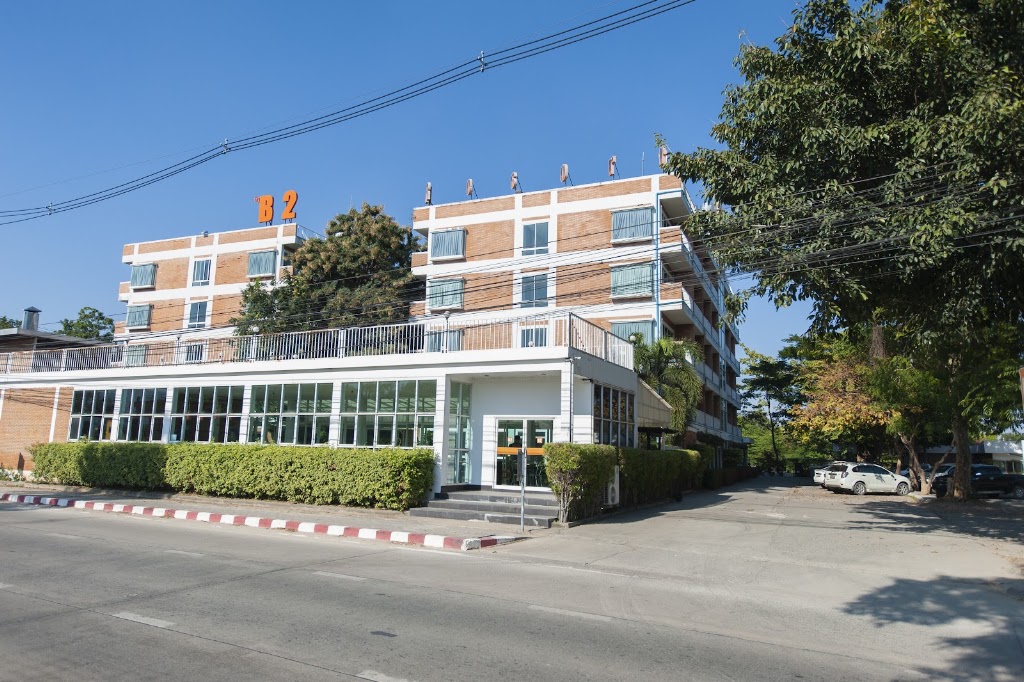 B2 Resort Boutique & Budget Hotel