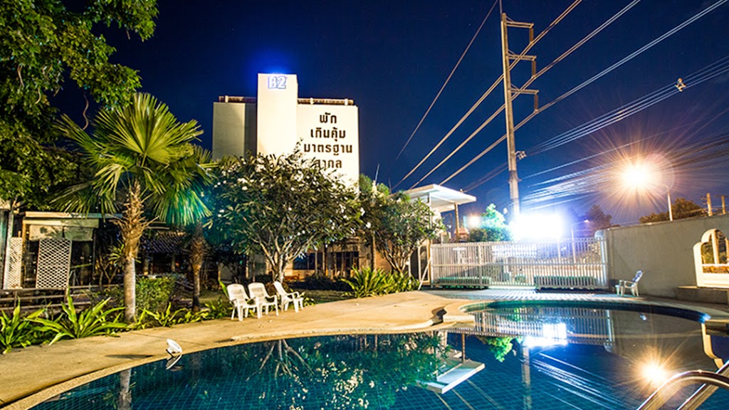 B2 Premier Hotel & Resort